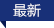 &#20113;&#24320;