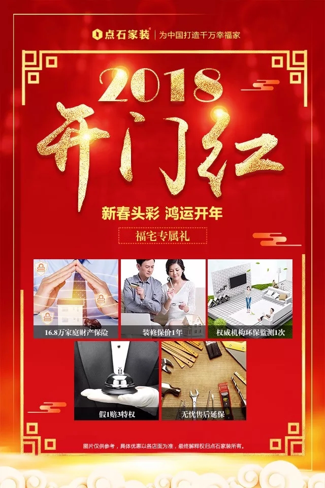 &#20113;&#24320;