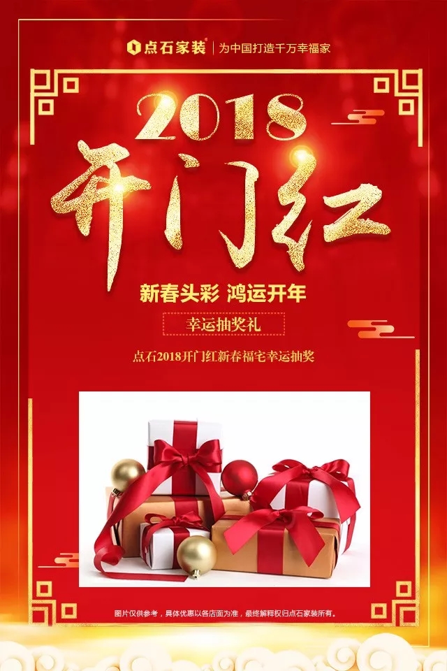 &#20113;&#24320;