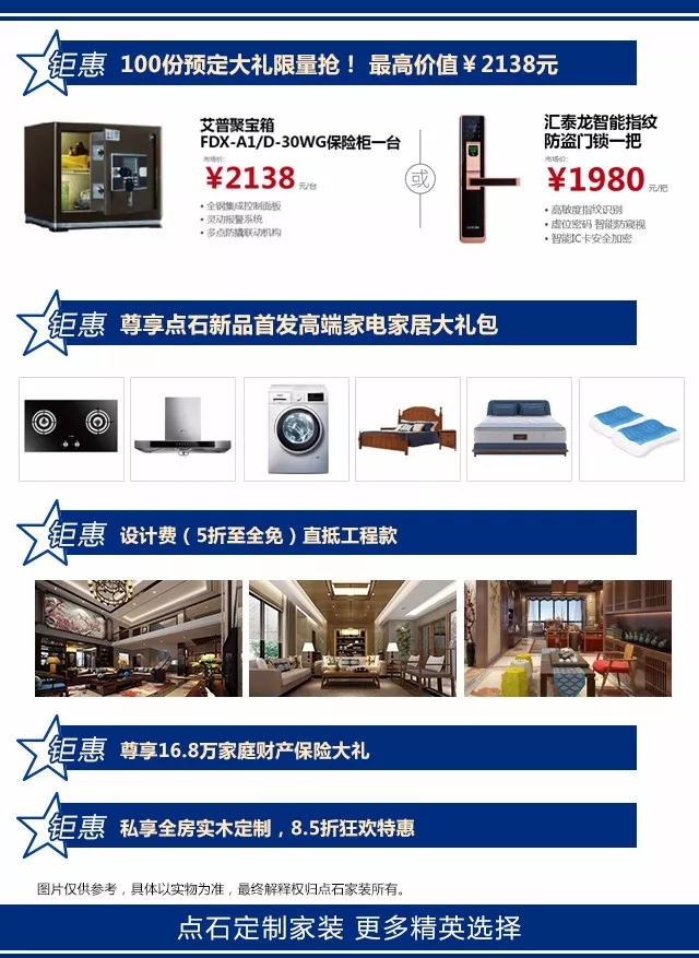 &#20113;&#24320;