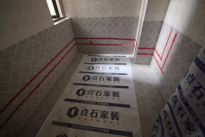 &#20113;&#24320;