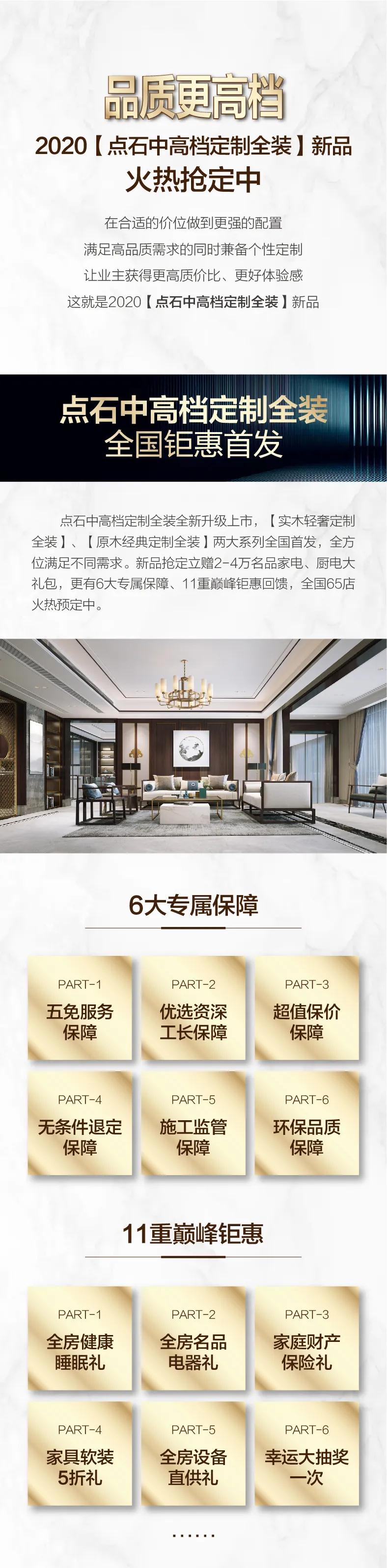 &#20113;&#24320;