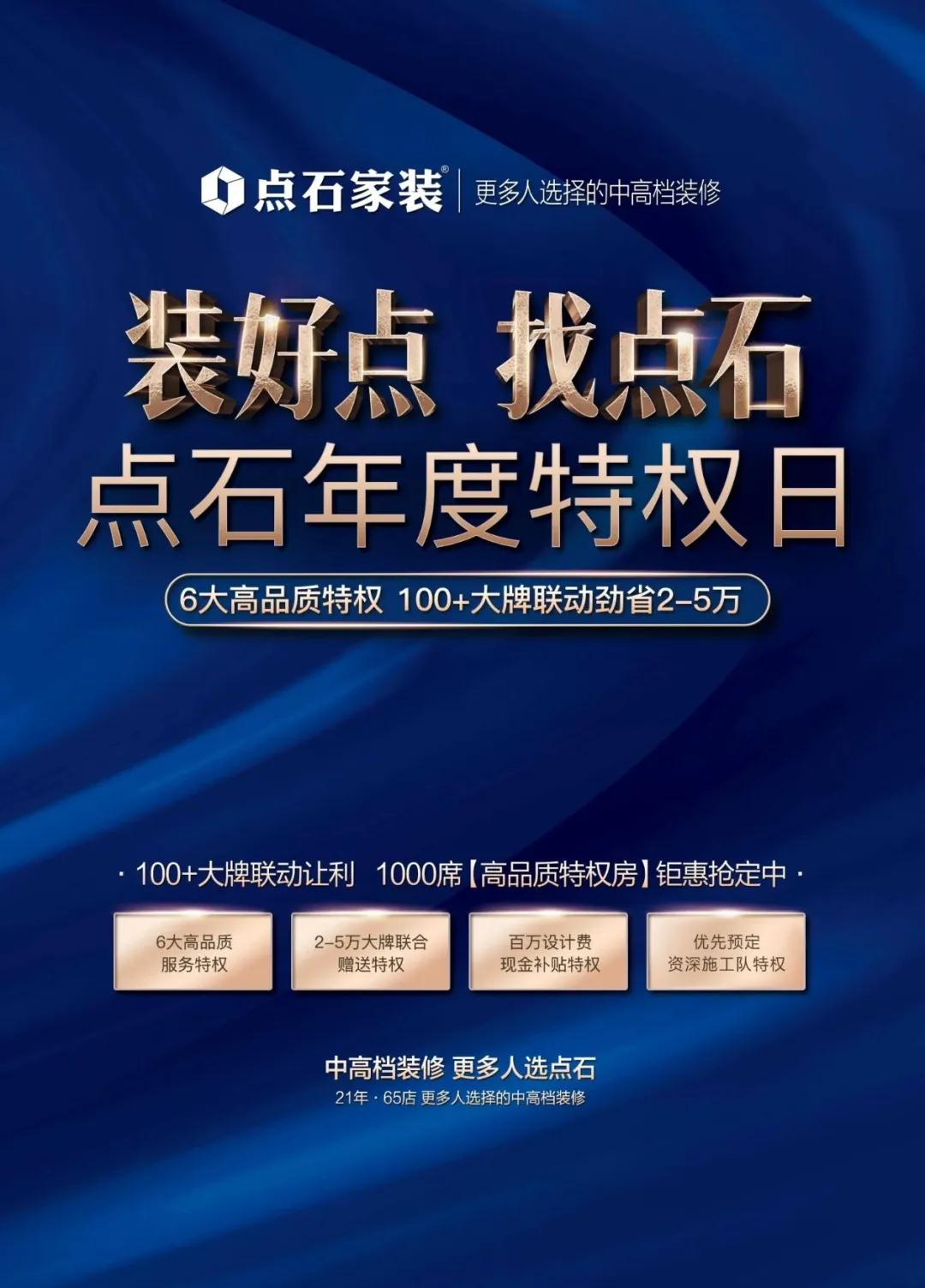 &#20113;&#24320;