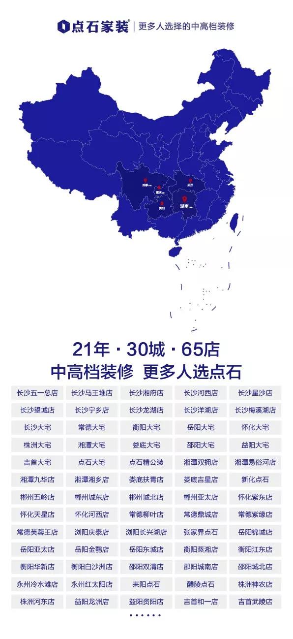 &#20113;&#24320;