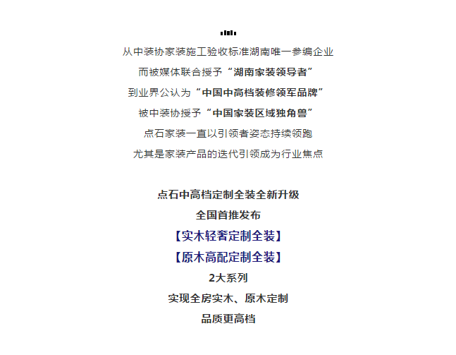 &#20113;&#24320;