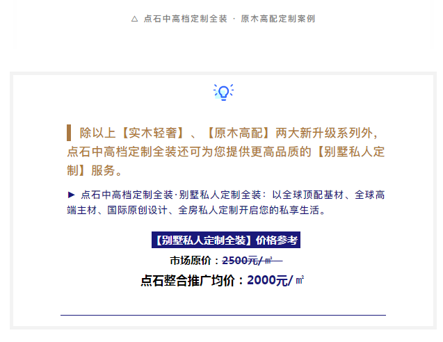 &#20113;&#24320;