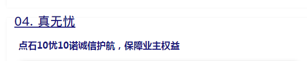 &#20113;&#24320;