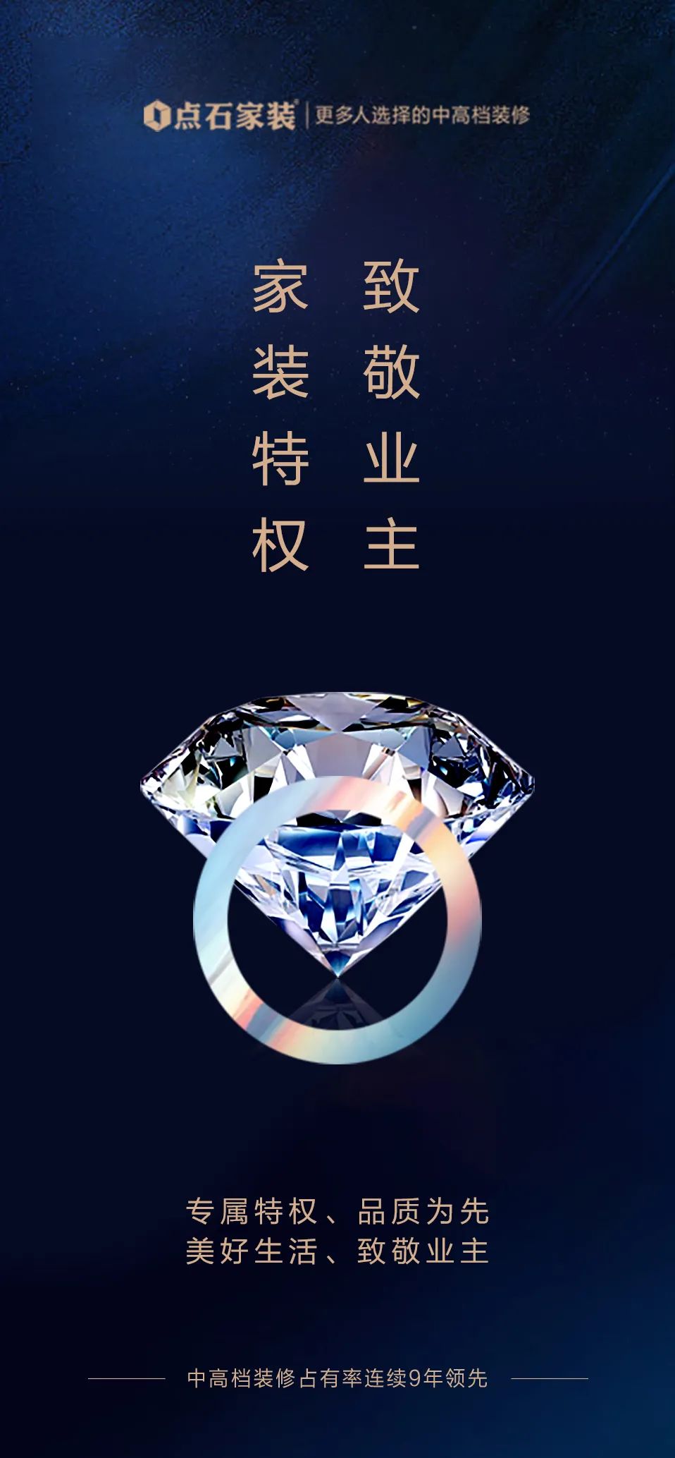 &#20113;&#24320;