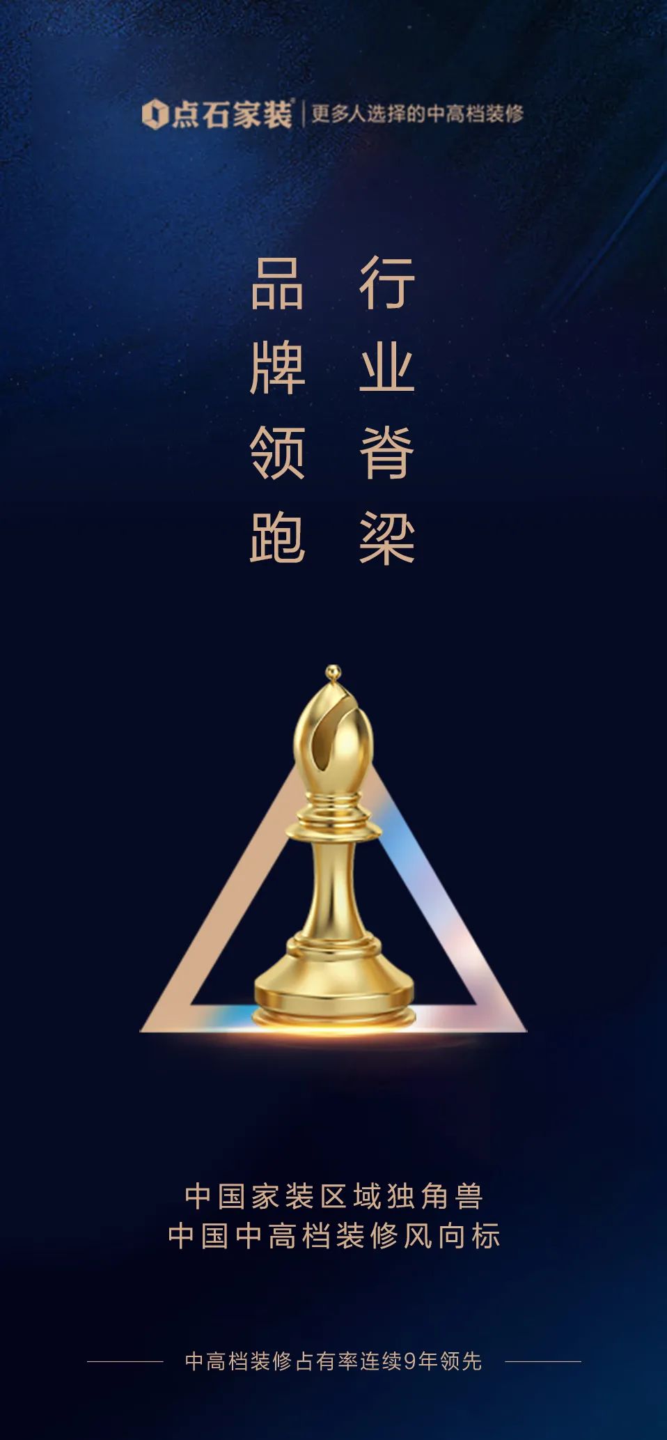 &#20113;&#24320;