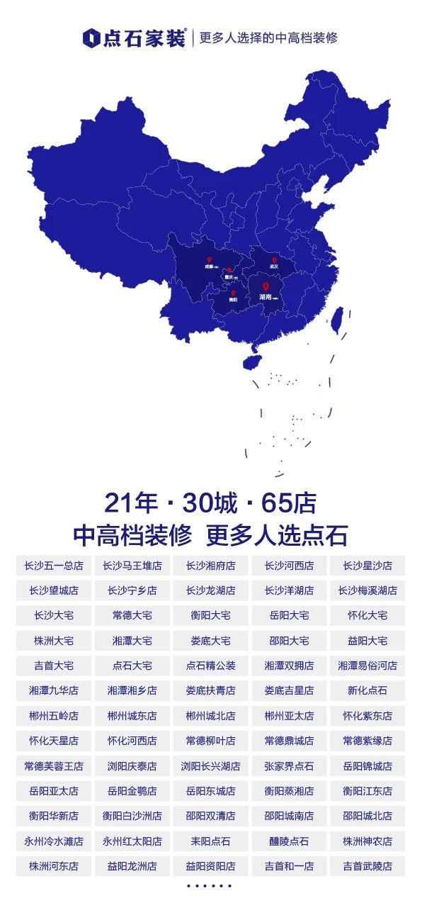 &#20113;&#24320;