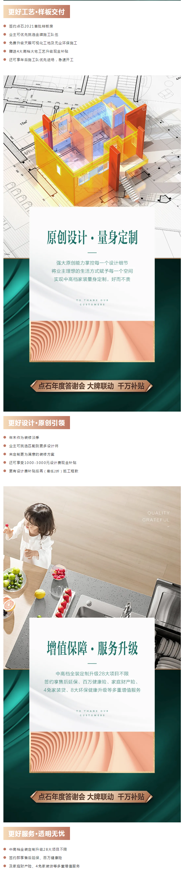 &#20113;&#24320;