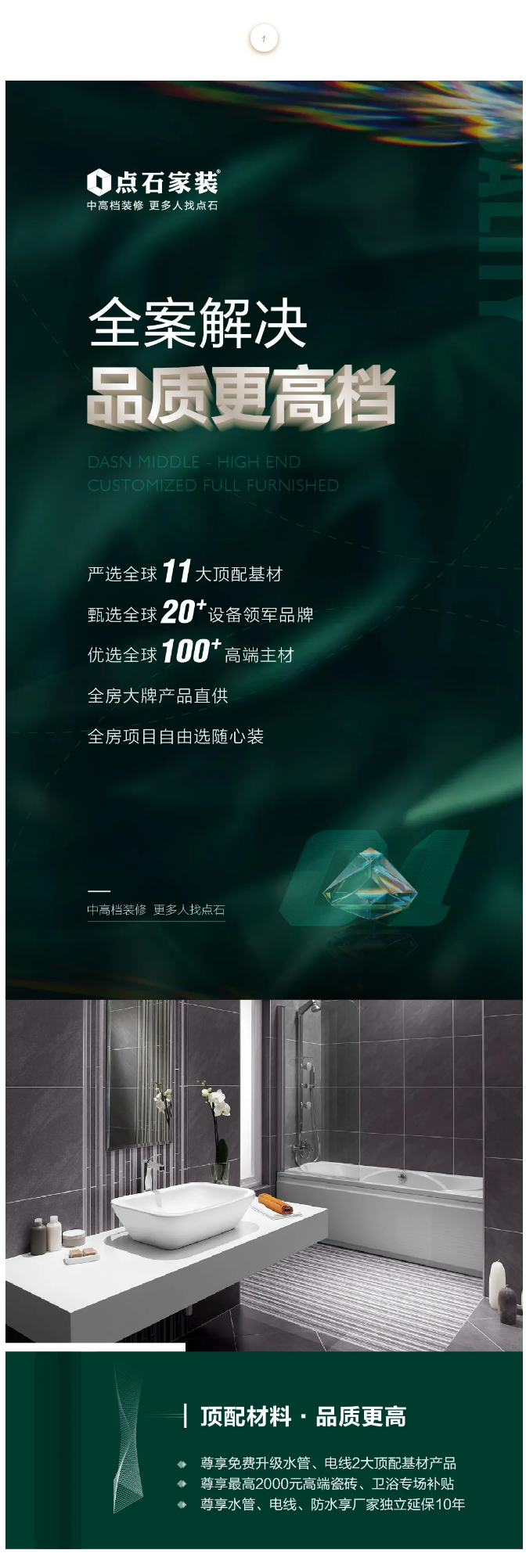&#20113;&#24320;