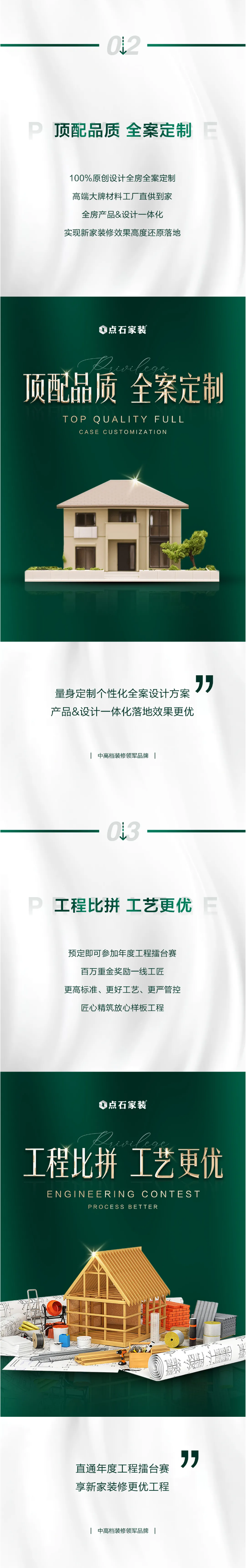 &#20113;&#24320;