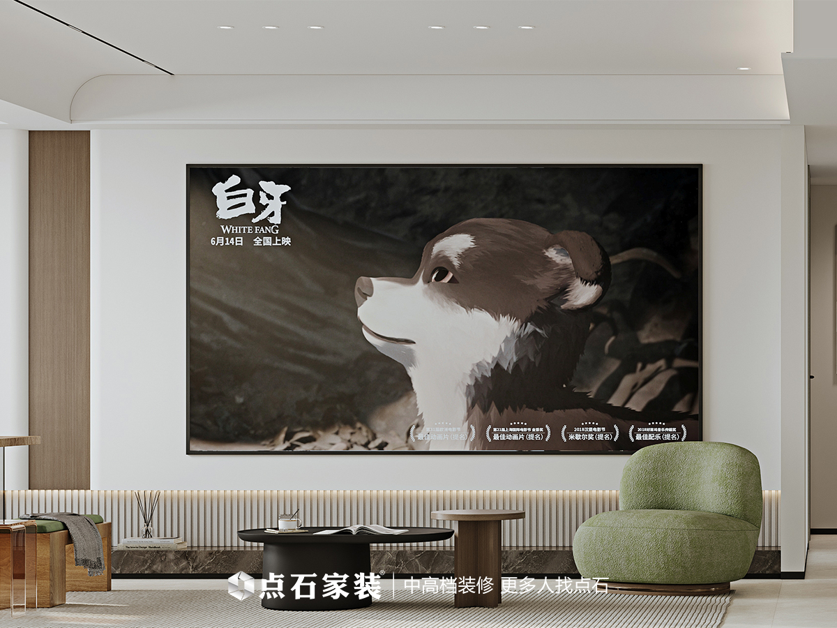 &#20113;&#24320;