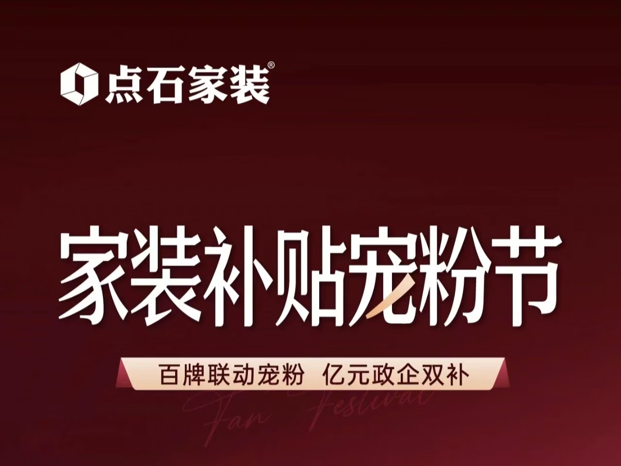 &#20113;&#24320;