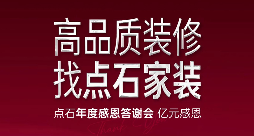 &#20113;&#24320;