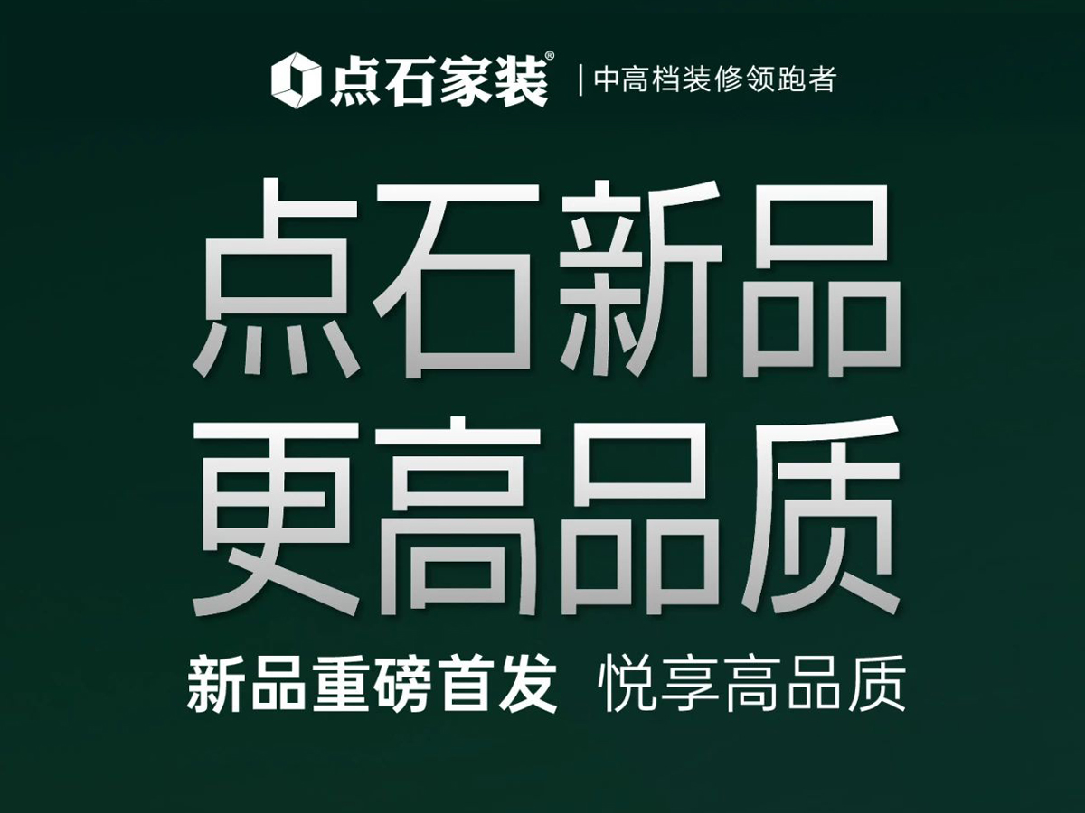 &#20113;&#24320;