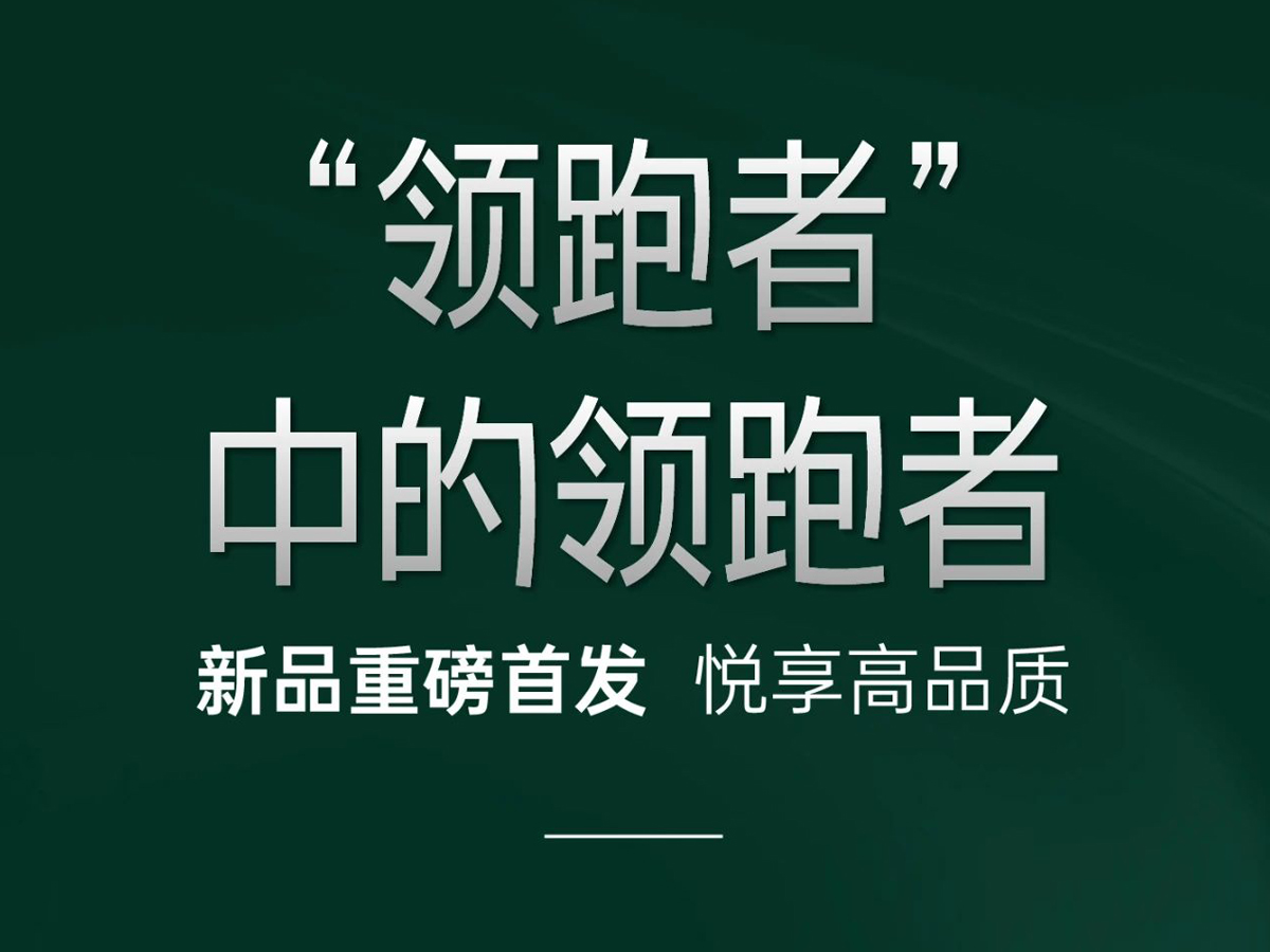 &#20113;&#24320;