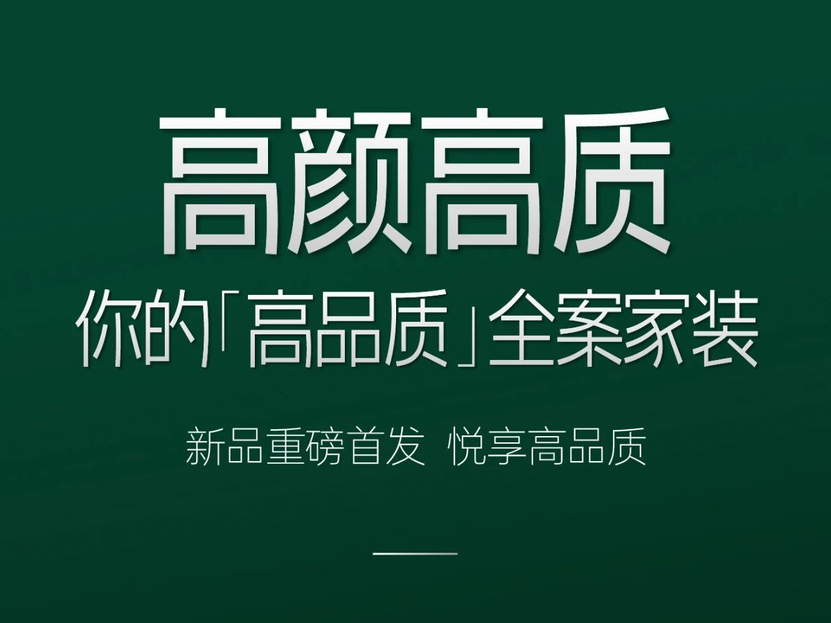 &#20113;&#24320;