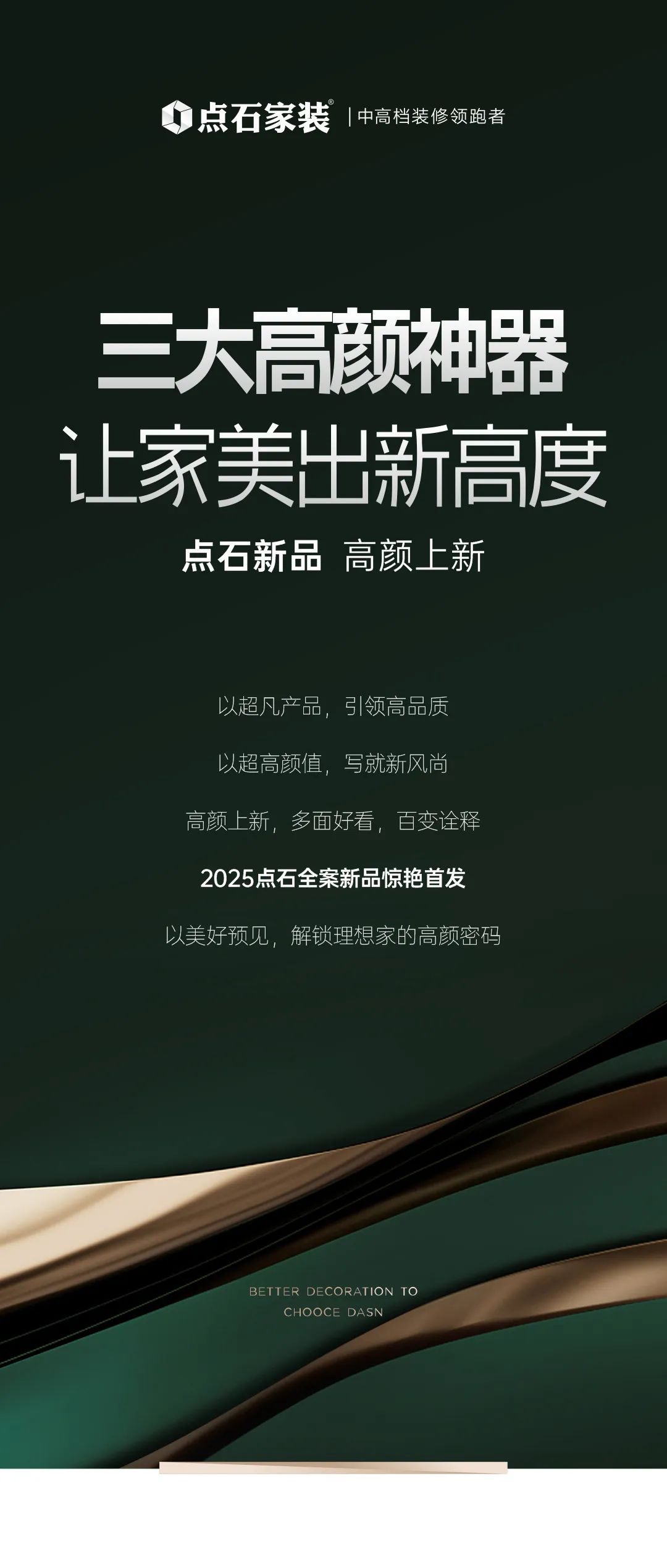 &#20113;&#24320;