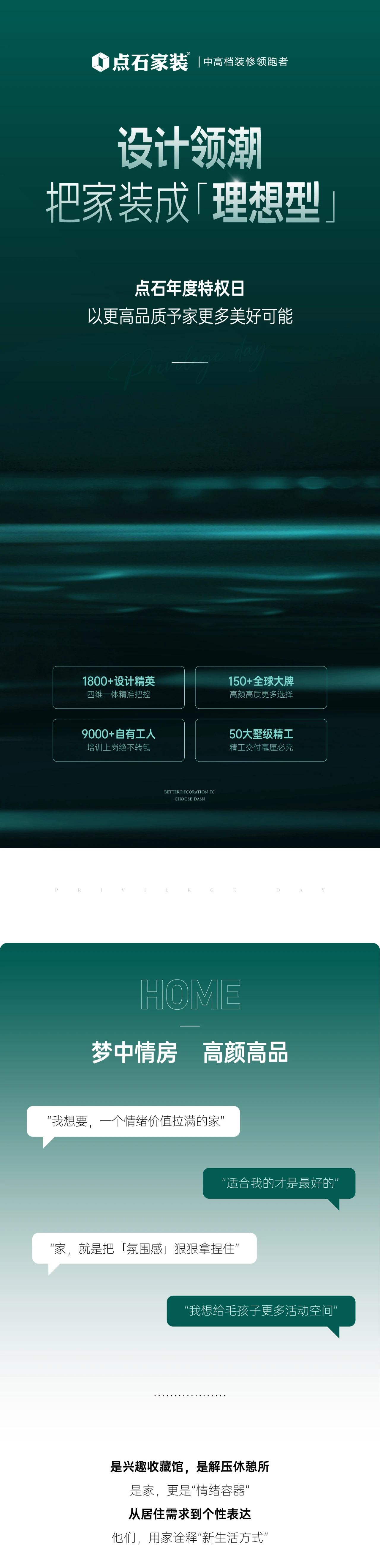 &#20113;&#24320;