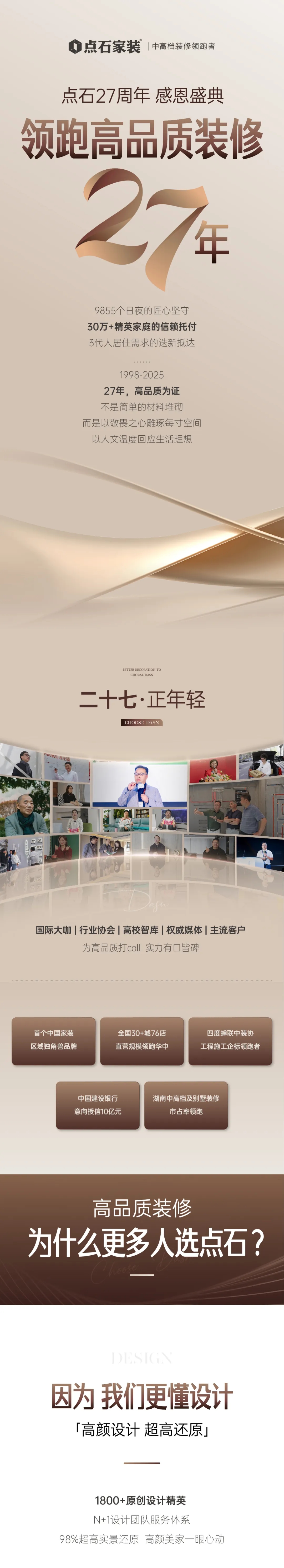&#20113;&#24320;